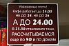 Щоб збільшити малюнок, клацніть по ньому
Назва:  8FpA0mrCIx0.jpg
Переглядів: 323
Розмір:  60,0 КБ
ID:	114414