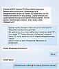 Щоб збільшити малюнок, клацніть по ньому
Назва:  post-55207-1471956806.jpg
Переглядів: 322
Розмір:  94,4 КБ
ID:	120283