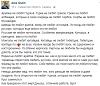 Щоб збільшити малюнок, клацніть по ньому
Назва:  post-55207-1472370496.jpg
Переглядів: 304
Розмір:  93,2 КБ
ID:	120449