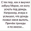 Щоб збільшити малюнок, клацніть по ньому
Назва:  37960473_2067277550266990_66612567644045312_n.jpg
Переглядів: 393
Розмір:  32,3 КБ
ID:	149755