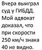 Щоб збільшити малюнок, клацніть по ньому
Назва:  38406398_276428259832561_313353705745285120_n.jpg
Переглядів: 453
Розмір:  40,5 КБ
ID:	149907