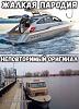 Щоб збільшити малюнок, клацніть по ньому
Назва:  image-0-02-04-877685188225bf34868d50537556c3a83c0ecfa36083be1a47c00bb04bcda488-V.jpg
Переглядів: 603
Розмір:  79,8 КБ
ID:	151027