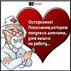Щоб збільшити малюнок, клацніть по ньому
Назва:  image-0-02-04-533adec307b3b58f338b658da9eb1e4004e466413d3725b648f2338988599d43-V.jpg
Переглядів: 444
Розмір:  224,5 КБ
ID:	153124