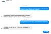 Щоб збільшити малюнок, клацніть по ньому
Назва:  Screenshot_4.png
Переглядів: 449
Розмір:  70,3 КБ
ID:	159768