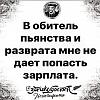 Щоб збільшити малюнок, клацніть по ньому
Назва:  IMG-67383b2b9d4efb228b10708999baeba0-V.jpg
Переглядів: 358
Розмір:  166,4 КБ
ID:	160930