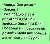 Щоб збільшити малюнок, клацніть по ньому
Назва:  80735098_1006114019766129_3565430091041210368_n.jpg
Переглядів: 358
Розмір:  60,4 КБ
ID:	161023