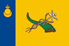 Щоб збільшити малюнок, клацніть по ньому
Назва:  Flag_of_Ulan-Ude_(Buryatia).png
Переглядів: 299
Розмір:  3,5 КБ
ID:	23278