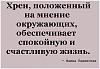 Щоб збільшити малюнок, клацніть по ньому
Назва:  579430_539314119460694_2008325626_n.jpg
Переглядів: 372
Розмір:  34,5 КБ
ID:	44129