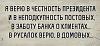 Щоб збільшити малюнок, клацніть по ньому
Назва:  10401630_903137779737375_1555634402702821793_n.jpg
Переглядів: 455
Розмір:  22,1 КБ
ID:	85040