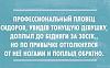 Щоб збільшити малюнок, клацніть по ньому
Назва:  6Us_zjk6Id8.jpg
Переглядів: 345
Розмір:  52,7 КБ
ID:	85669