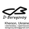 Аватар для dberegovoy